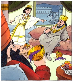 ilad.jpg
